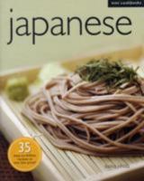 Japanese 9812615687 Book Cover