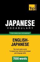 Japanese Vocabulary for English Speakers - 7000 Words 1783142448 Book Cover