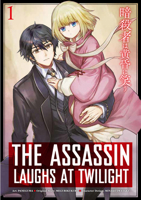 The Assassin Laughs at Twilight Vol.1 1787749347 Book Cover
