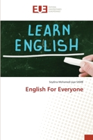 English For Everyone 6203421219 Book Cover