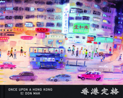 Once Upon a Hong Kong : 2021 Edition /anglais 9887566500 Book Cover