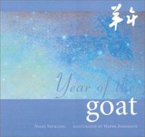 Year of the Goat 0760738130 Book Cover