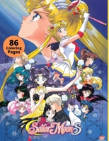 Sailor Moon: Coloring Book for Kids and Adults with Fun, Easy, and Relaxing B08PXD24TY Book Cover