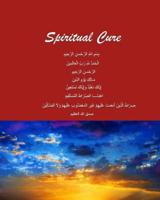 Spiritual Cure 1514690829 Book Cover