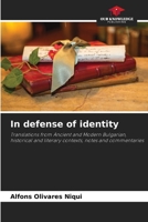 In defense of identity 6205757974 Book Cover