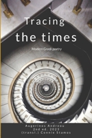 Tracing the times 129170759X Book Cover