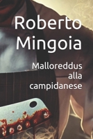 Malloreddus alla campidanese (Ricette noir) (Italian Edition) B0DXFBLQPJ Book Cover