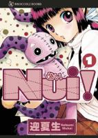 Nui! 1 1597411841 Book Cover