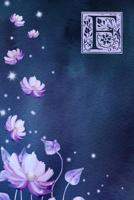 F: Monogram Initial Notebook with Purple floral design 1080838708 Book Cover