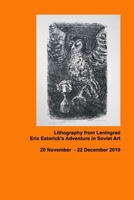 Leningrad Lithography: The School of Lithography B0FRCZRYCG Book Cover
