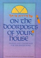 On the Doorposts of Your House 088123043X Book Cover