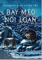 B?y mèo n?i lo?n 604407191X Book Cover