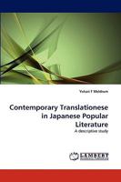 Contemporary Translationese in Japanese Popular Literature: A descriptive study 3838389700 Book Cover