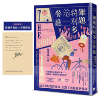 ???????? 9573343843 Book Cover