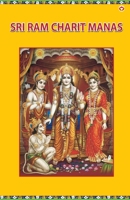 Sri Ram Charit Manas 8171820719 Book Cover