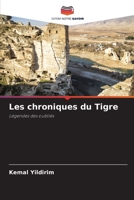Les chroniques du Tigre (French Edition) 6208111382 Book Cover