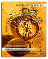 al-Waajibat: The Obligatory Matters  [Directed Study Edition]: A Twenty Part Educational Course w/ Assessment Quizzes & Lesson Benefits [Directed Study Edition] 1938117158 Book Cover