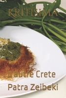 Kritisima: L'autre Crete B0F3VLXCZ3 Book Cover