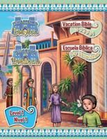 Escuela Biblica de Vacaciones Bilingue del 2018: Hojas del Nivel 1 (2018 Bilingual Vbs: Level 1 Student Lessons) (Sucedio En Babilonia (It Happened in Babylon)) (Multilingual Edition) 0758659830 Book Cover