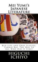 Mei Yumi's Japanese Literature 1499517602 Book Cover