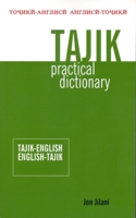 Tajik-english/English-tajik Practical Dictionary 078181233X Book Cover