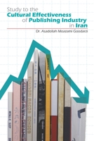 Study to the Cultural Effectiveness of Publishing Industry 1947464167 Book Cover