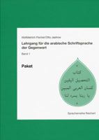 Lehrgang Fur Die Arabische Schriftsprache Der Gegenwart. Paket: Paket Lehrbuch, Beiheft Und Kassetten 3895000108 Book Cover