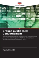 Groupe public local Gouvernement (French Edition) 6208357063 Book Cover