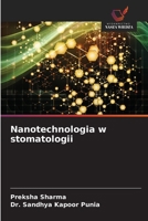 Nanotechnologia w stomatologii (Polish Edition) 6209767052 Book Cover