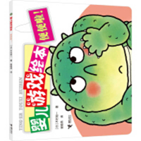 Poop 7544806227 Book Cover