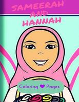 Sameerah and Hannah Coloring Pages 1532893515 Book Cover