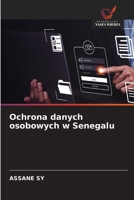 Ochrona danych osobowych w Senegalu (Polish Edition) 6209901093 Book Cover