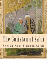 گلستان سعدی 1605066893 Book Cover