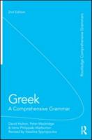 Greek: A Comprehensive Grammar (Routledge Grammars) 041510002X Book Cover