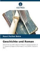 Geschichte und Roman (German Edition) 6207958020 Book Cover