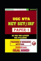 UGC NET PAPER 1 B08D4TYL8Z Book Cover