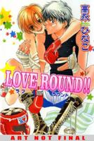 Love Round!! 1934496553 Book Cover