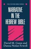 Narrative in the Hebrew Bible (Oxford Bible) 0192132458 Book Cover