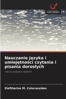 Nauczanie jezyka i umiejetnosci czytania i pisania doroslych (Polish Edition) 6630524519 Book Cover