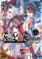 Free Life Fantasy Online ~人外姫様、始めました~2 1638587426 Book Cover