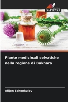 Piante medicinali selvatiche nella regione di Bukhara 6209697771 Book Cover