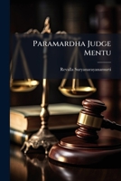 Paramardha Judge Mentu 117989250X Book Cover