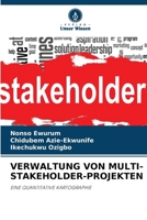 Verwaltung Von Multi-Stakeholder-Projekten (German Edition) 6208682851 Book Cover