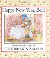 Happy New Year, Beni 0805019618 Book Cover