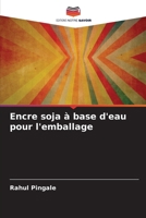 Encre soja ? base d'eau pour l'emballage 6205356511 Book Cover