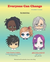 Everyone Can Change: Grandma's Lessons B08HJ5HGQS Book Cover