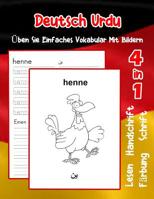 Deutsch Urdu �ben Sie Einfaches Vokabular Mit Bildern: Verbessern Deutsch Urdu basis Tiervokabular a1 a2 b1 b2 c1 c2 Buch f�r Kinder 107367567X Book Cover