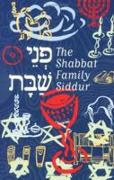 The Shabbat Family siddur 0874417155 Book Cover