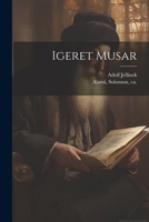 Igeret musar 1022224948 Book Cover