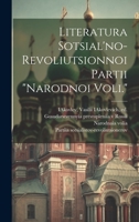 Literatura Sotsial'no-revoliutsionnoi Partii "narodnoi Voli." 1020947454 Book Cover